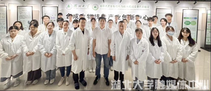 williamhill官网新闻网：2386万！湖大获批国家重点研发计划！